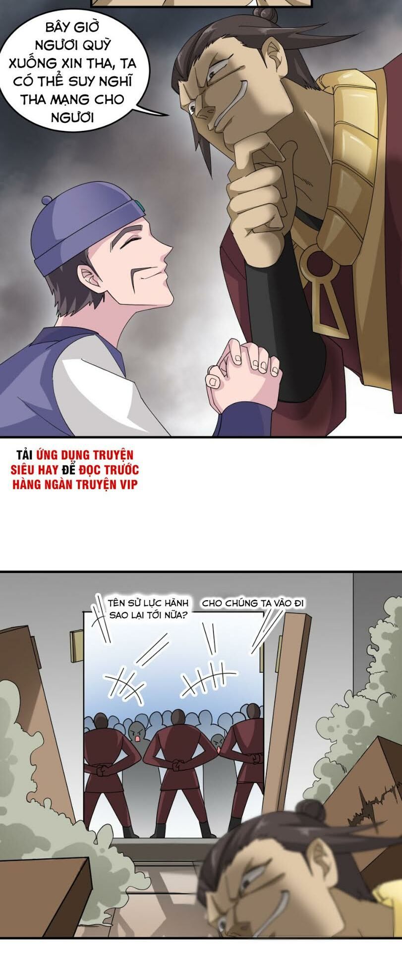 đọc truyện Nguyên Long Chương 39 ảnh 23 tại Thiên Thai Truyện