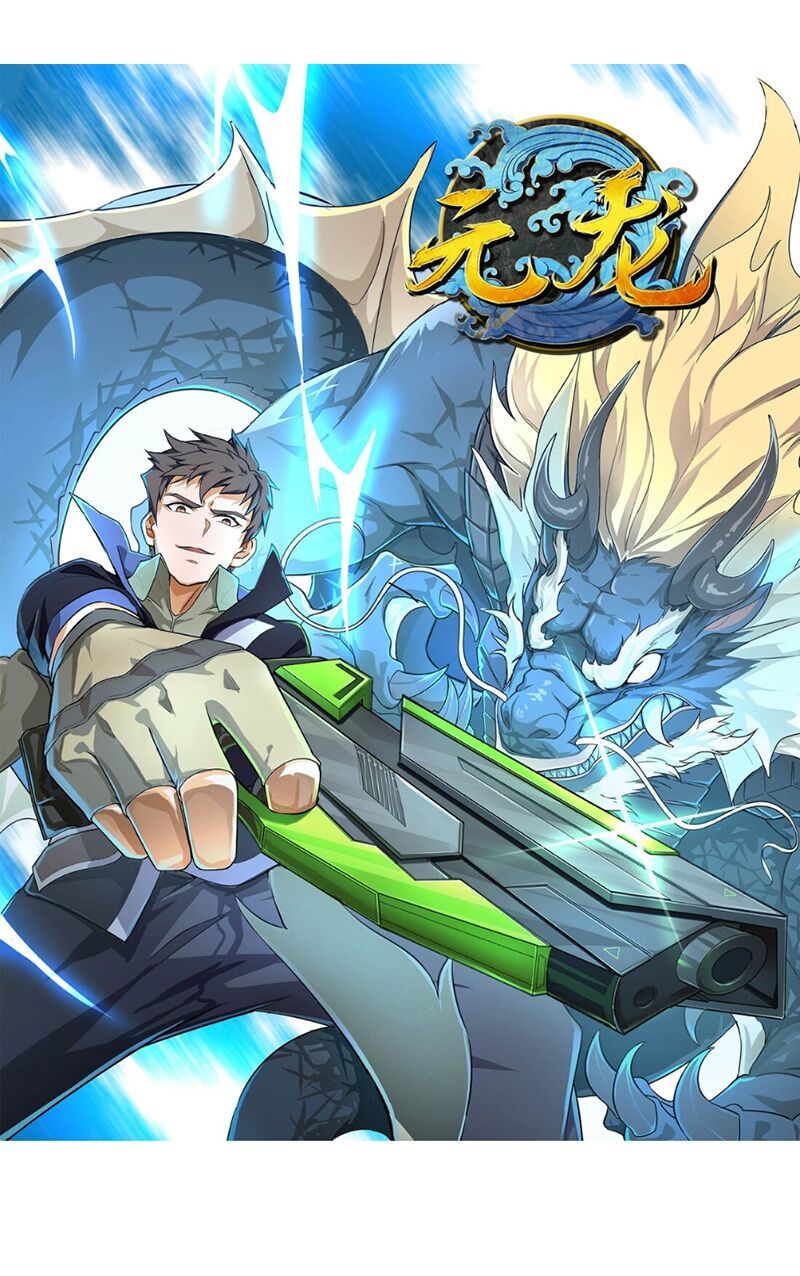 đọc truyện Nguyên Long Chương 40 ảnh 3 tại Thiên Thai Truyện