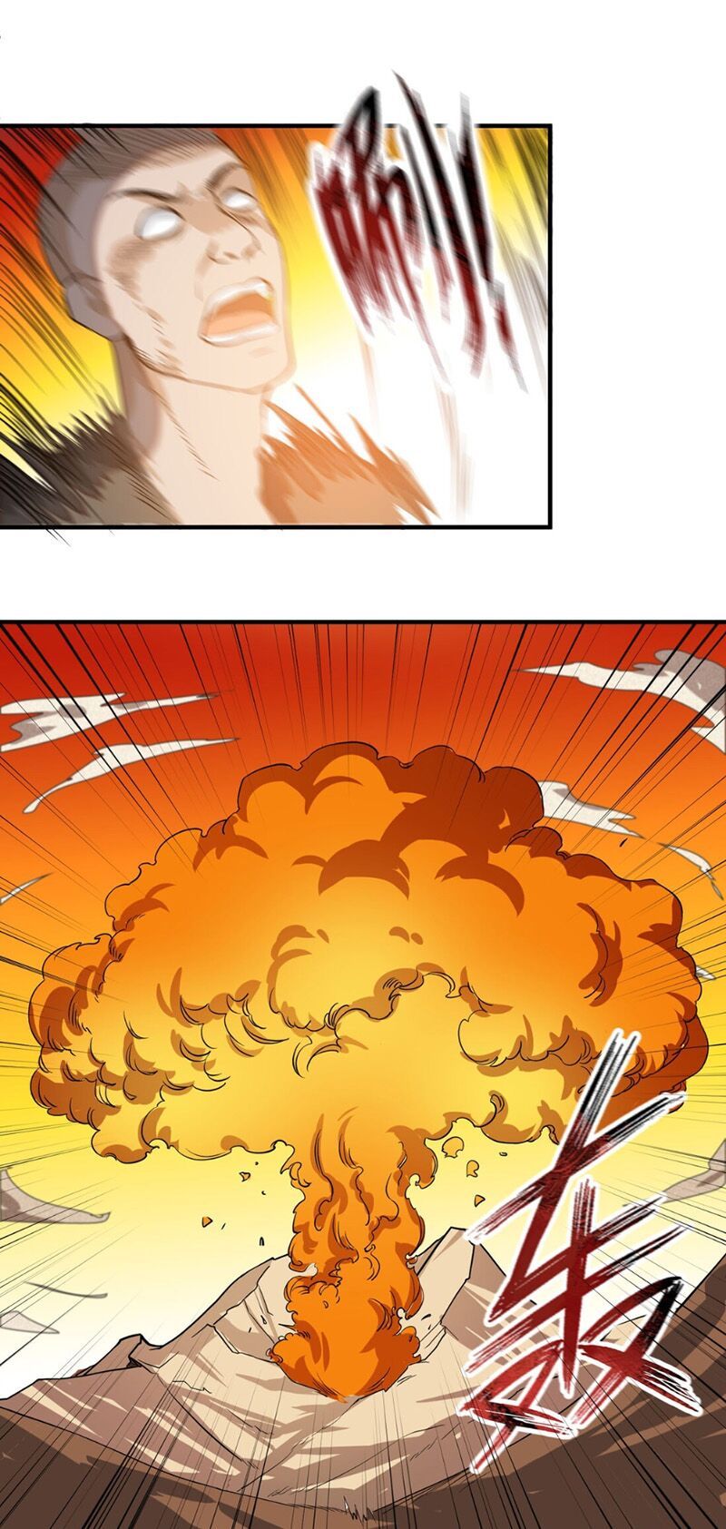 đọc truyện Nguyên Long Chương 41 ảnh 17 tại Thiên Thai Truyện