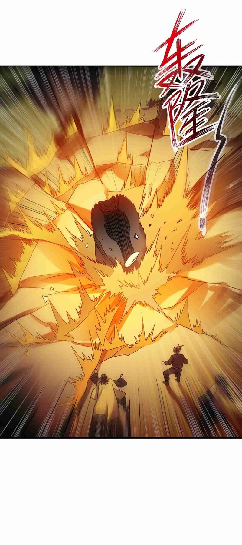 đọc truyện Nguyên Long Chương 42 ảnh 23 tại Thiên Thai Truyện