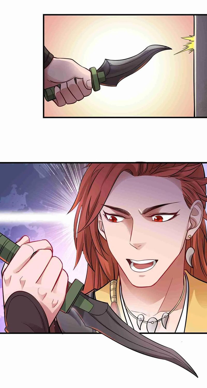 đọc truyện Nguyên Long Chương 71 ảnh 16 tại Thiên Thai Truyện