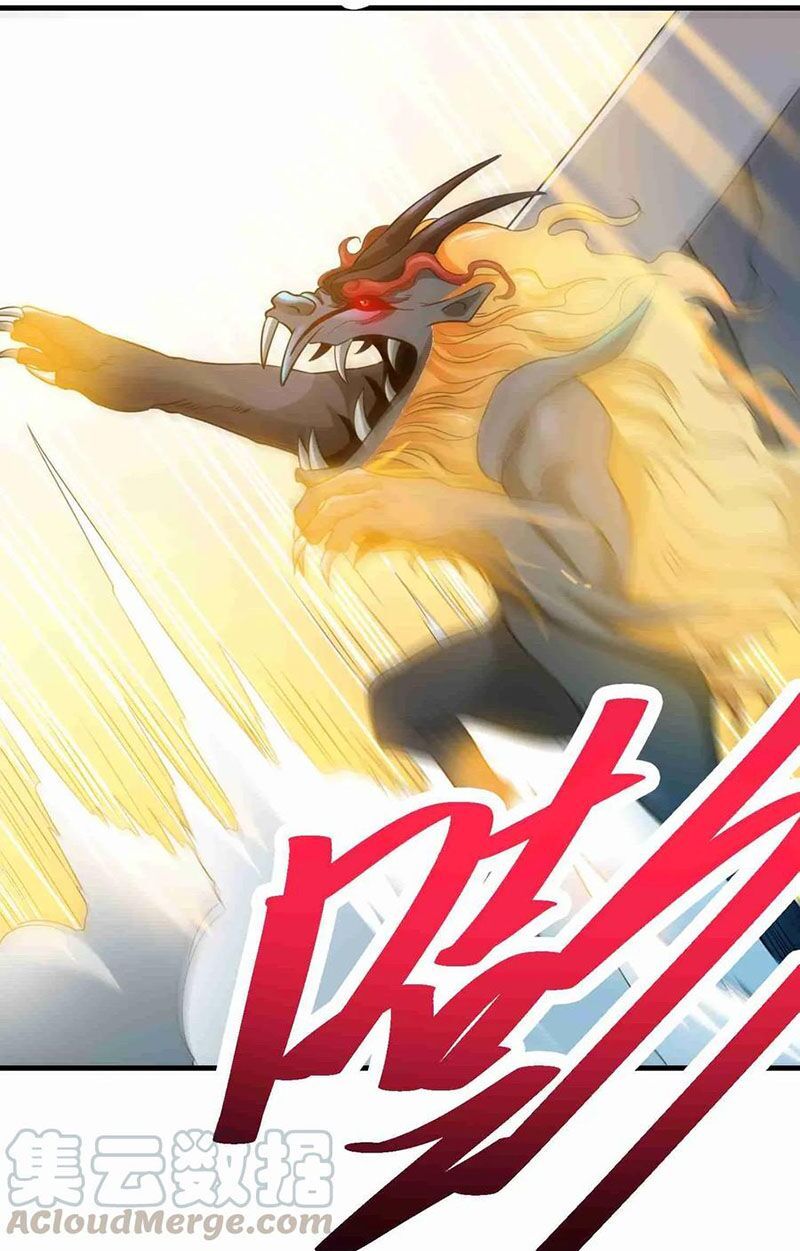 đọc truyện Nguyên Long Chương 75 ảnh 31 tại Thiên Thai Truyện