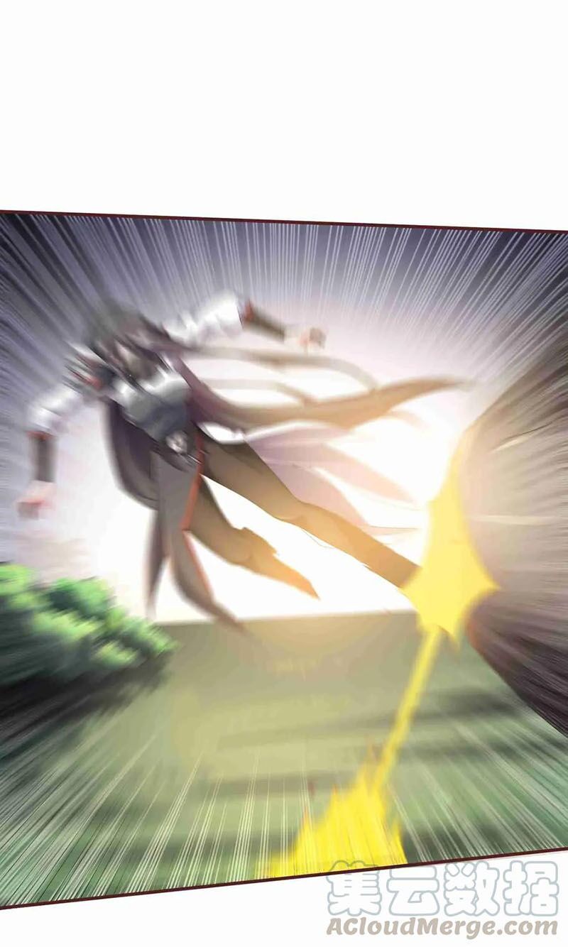 đọc truyện Nguyên Long Chương 81 ảnh 20 tại Thiên Thai Truyện