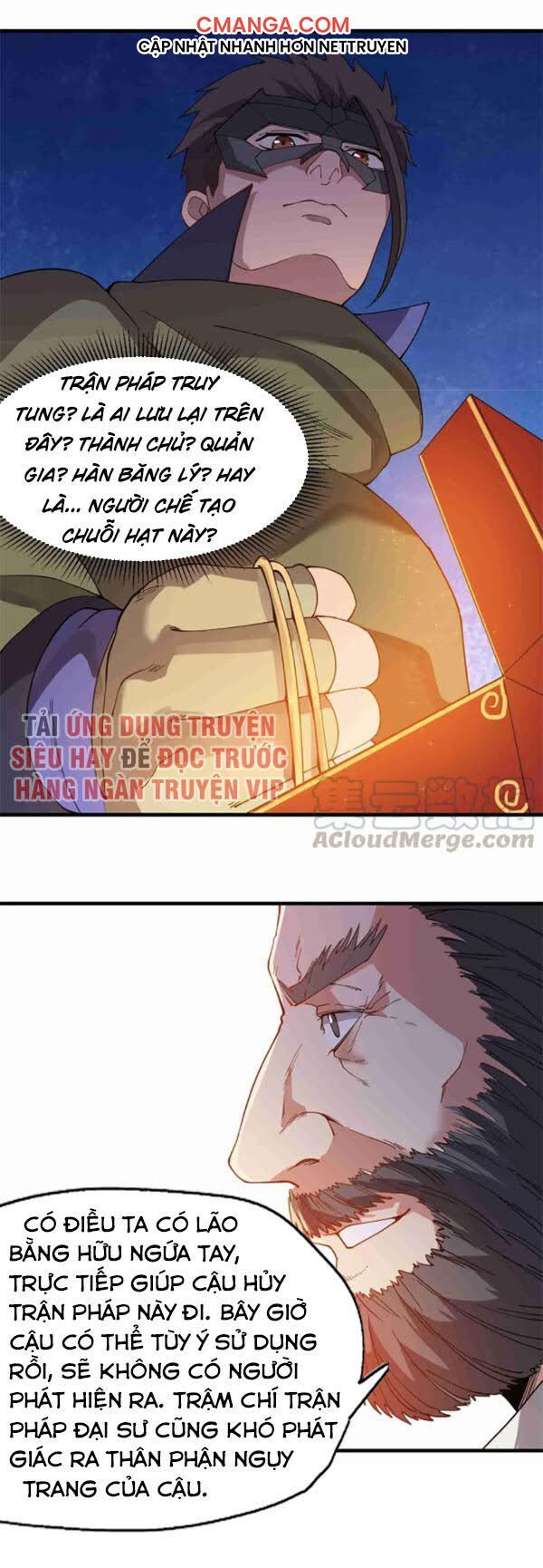 đọc truyện Nguyên Long Chương 84 ảnh 19 tại Thiên Thai Truyện