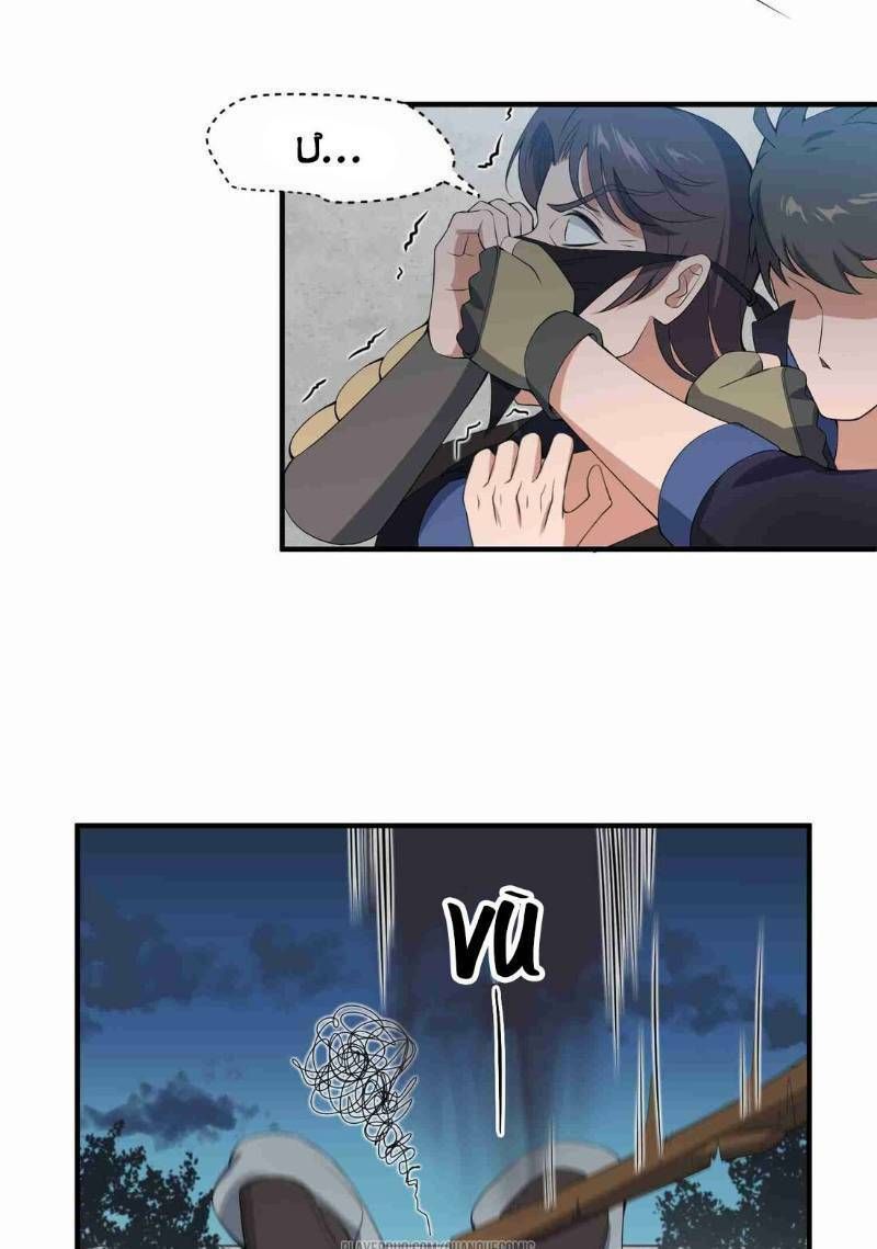 đọc truyện Nguyên Long Chương 9 ảnh 5 tại Thiên Thai Truyện