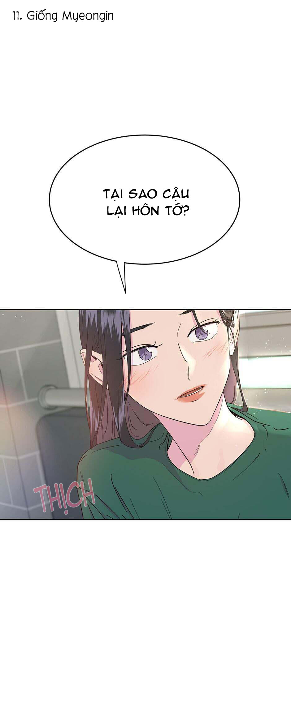 đọc truyện Nguyên Tắc Mối Quan Hệ Chương 11 ảnh 2 tại Thiên Thai Truyện