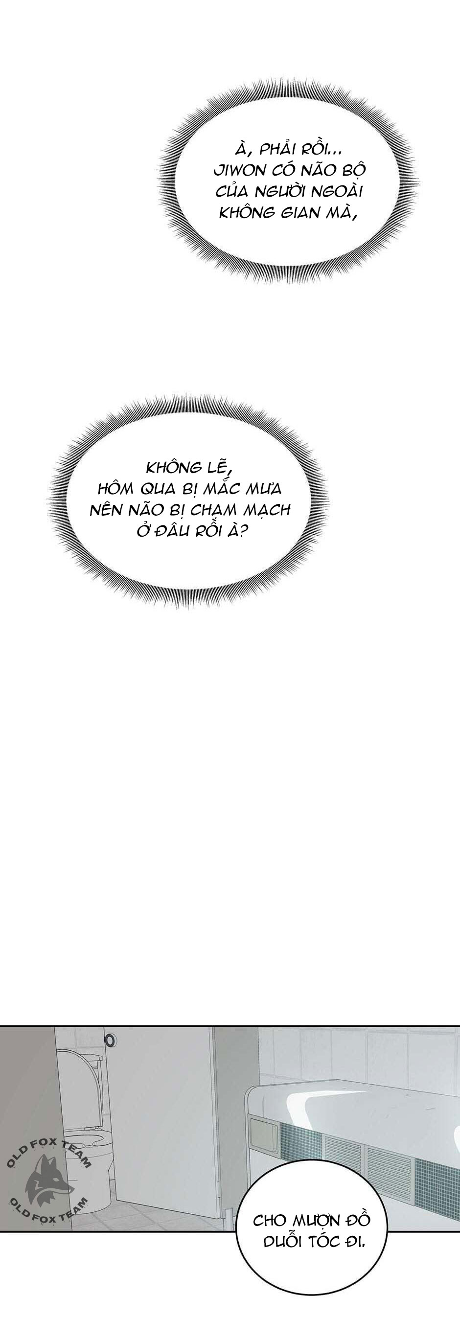 đọc truyện Nguyên Tắc Mối Quan Hệ Chương 18 ảnh 12 tại Thiên Thai Truyện