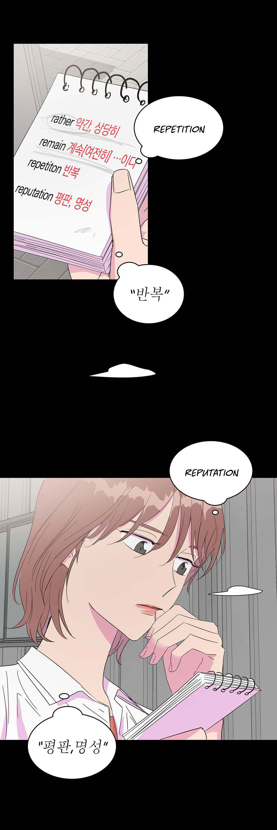 đọc truyện Nguyên Tắc Mối Quan Hệ Chương 33 ảnh 4 tại Thiên Thai Truyện