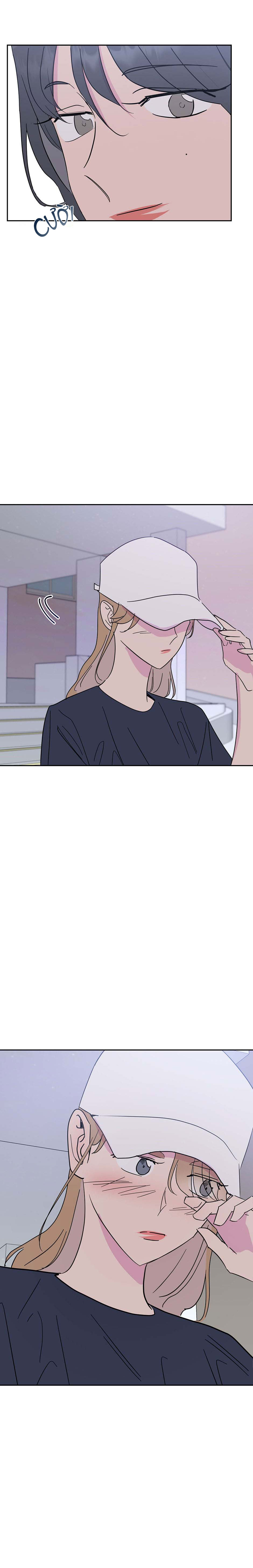 đọc truyện Nguyên Tắc Mối Quan Hệ Chương 51 ảnh 51 tại Thiên Thai Truyện