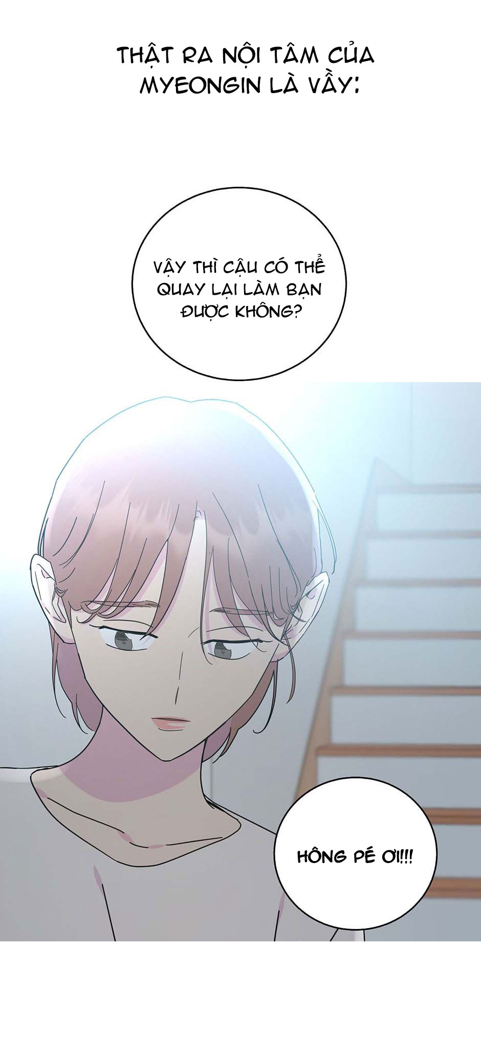 đọc truyện Nguyên Tắc Mối Quan Hệ Chương 68 ảnh 18 tại Thiên Thai Truyện