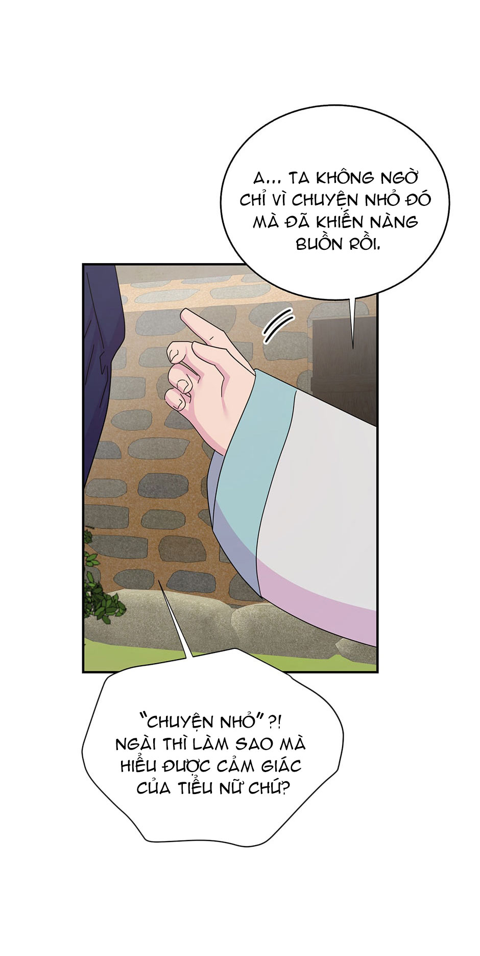 đọc truyện Nguyên Tắc Mối Quan Hệ Chương 82 ảnh 13 tại Thiên Thai Truyện