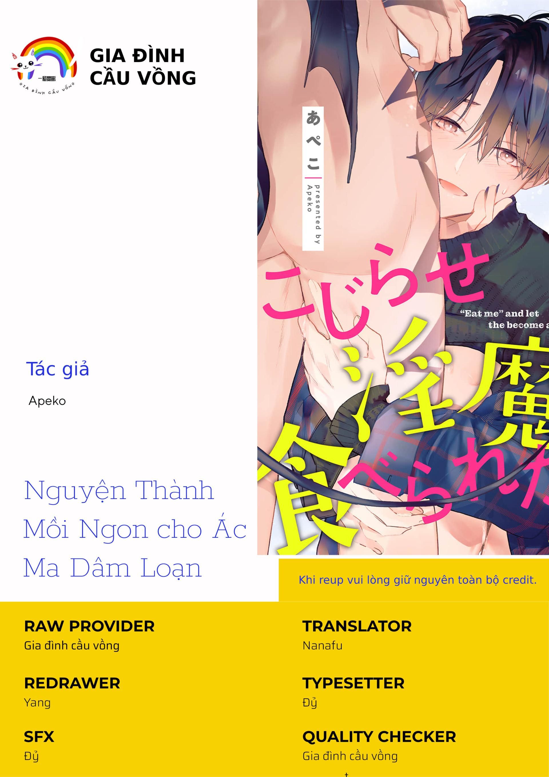 đọc truyện Nguyện Thành Mồi Ngon Cho Ác Ma Dâm Loạn Chương 1 ảnh 1 tại Giả Dược