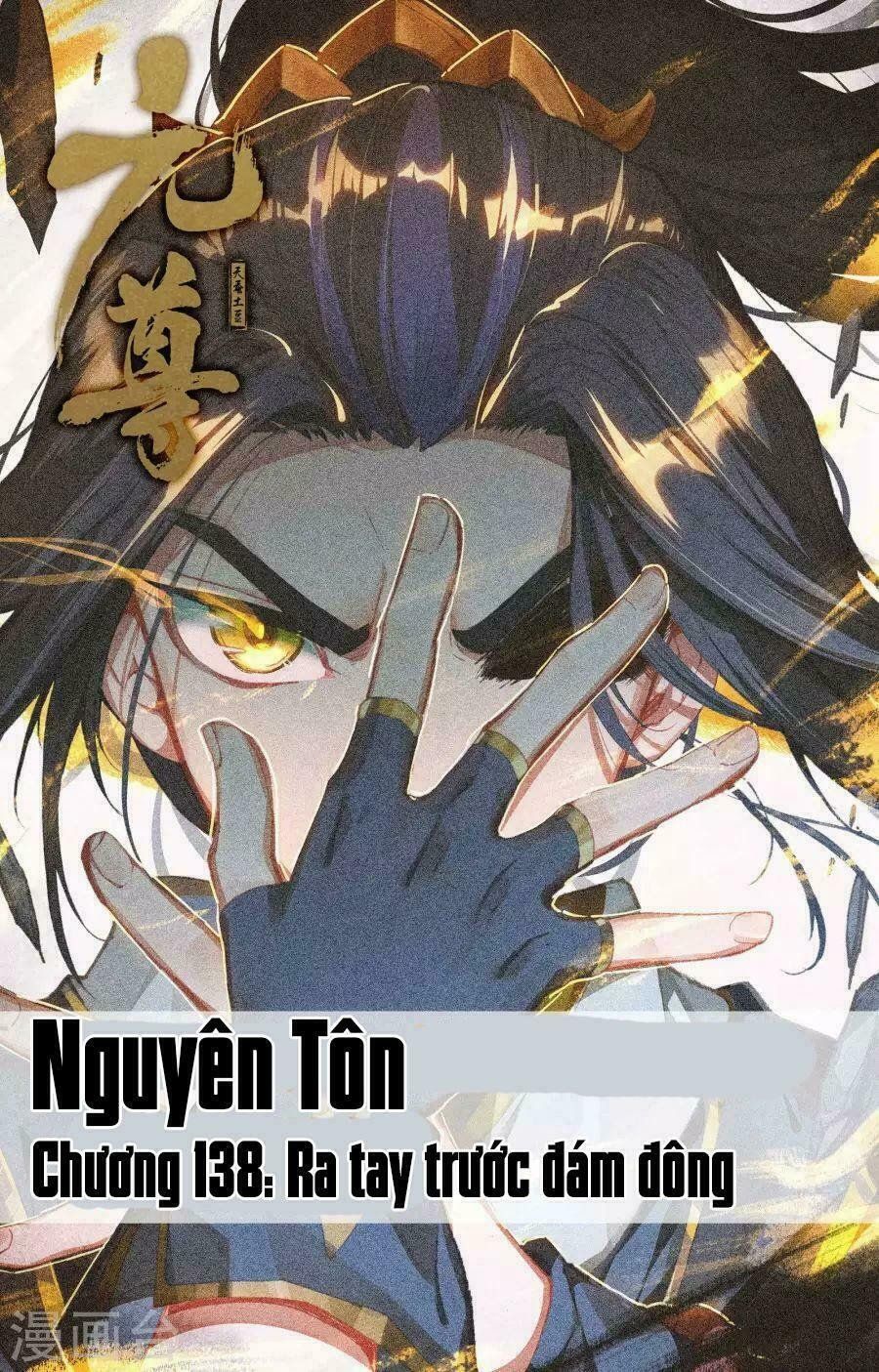 đọc truyện Nguyên Tôn Chương 138 ảnh 2 tại Truyện Dạ Ký