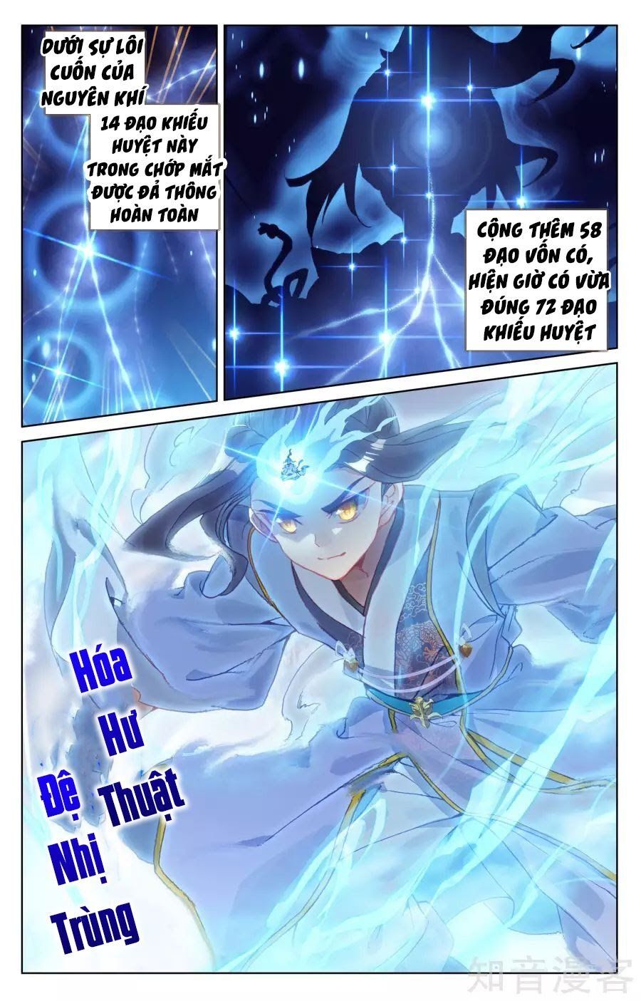 đọc truyện Nguyên Tôn Chương 143 ảnh 5 tại Truyện Dạ Ký
