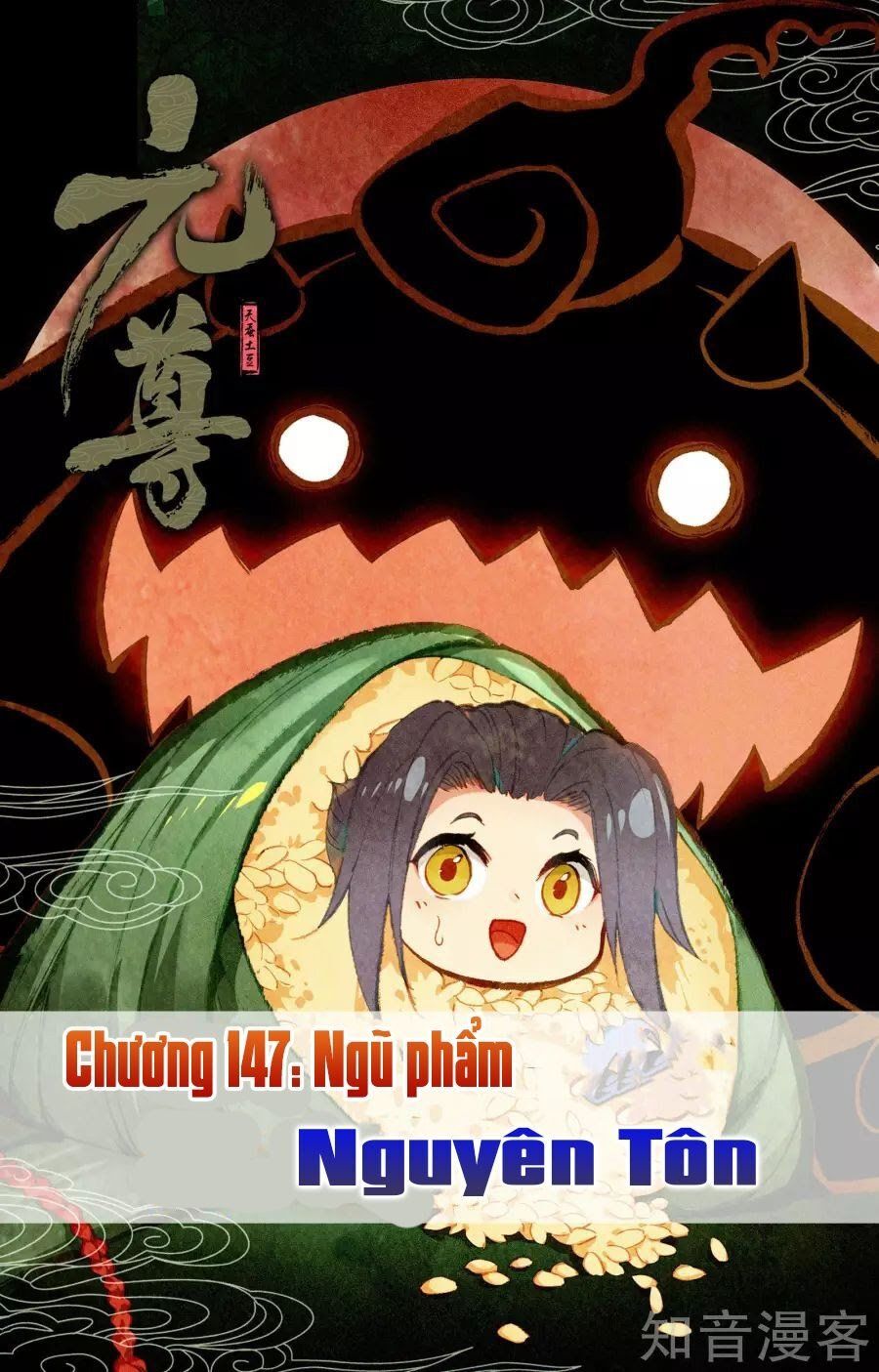 đọc truyện Nguyên Tôn Chương 147 ảnh 3 tại Truyện Dạ Ký