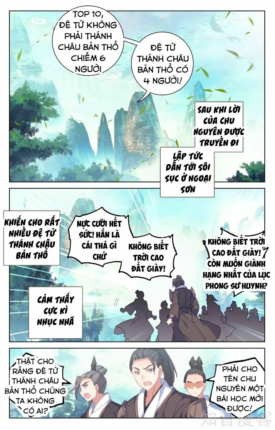 đọc truyện Nguyên Tôn Chương 149 ảnh 8 tại Thiên Thai Truyện