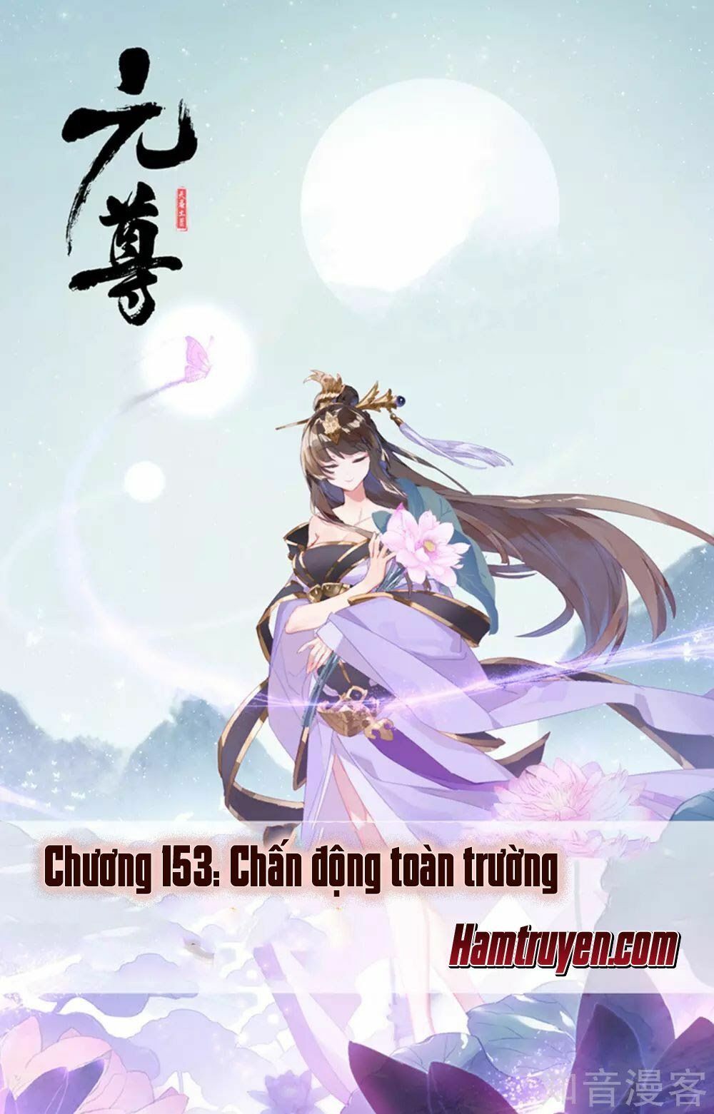 đọc truyện Nguyên Tôn Chương 153 ảnh 3 tại Thiên Thai Truyện