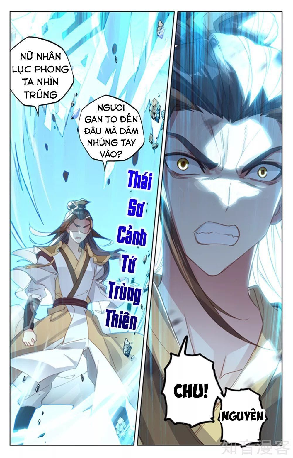 đọc truyện Nguyên Tôn Chương 156 ảnh 5 tại Thiên Thai Truyện