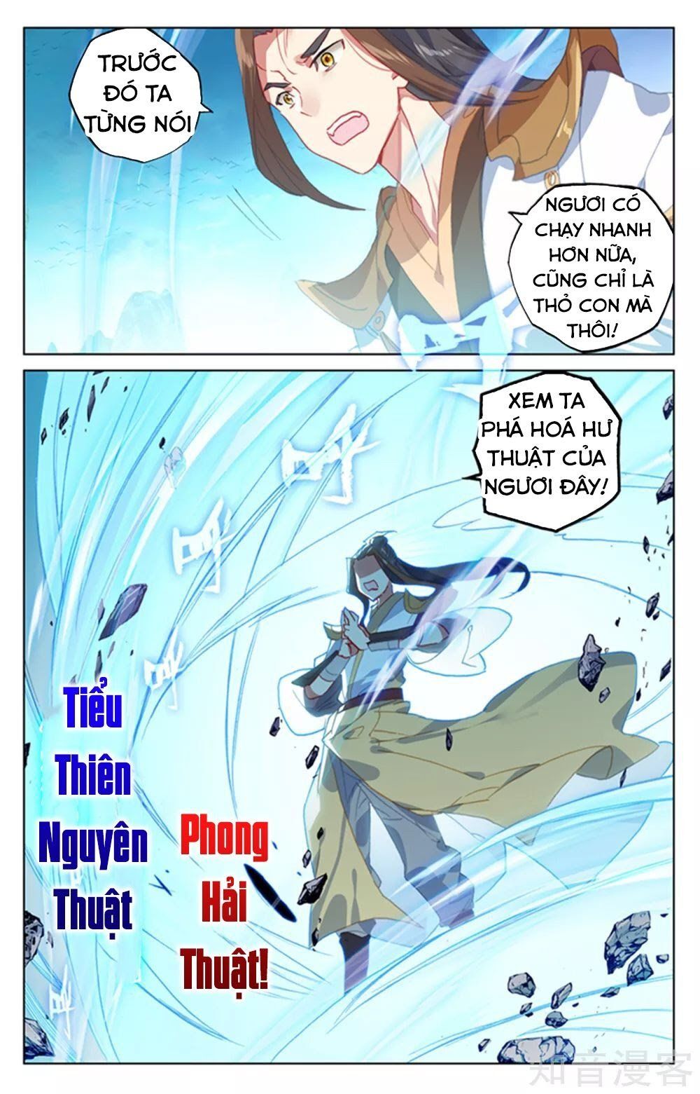 đọc truyện Nguyên Tôn Chương 156 ảnh 7 tại Thiên Thai Truyện