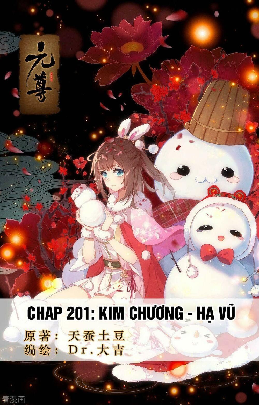 đọc truyện Nguyên Tôn Chương 201 ảnh 2 tại Thiên Thai Truyện