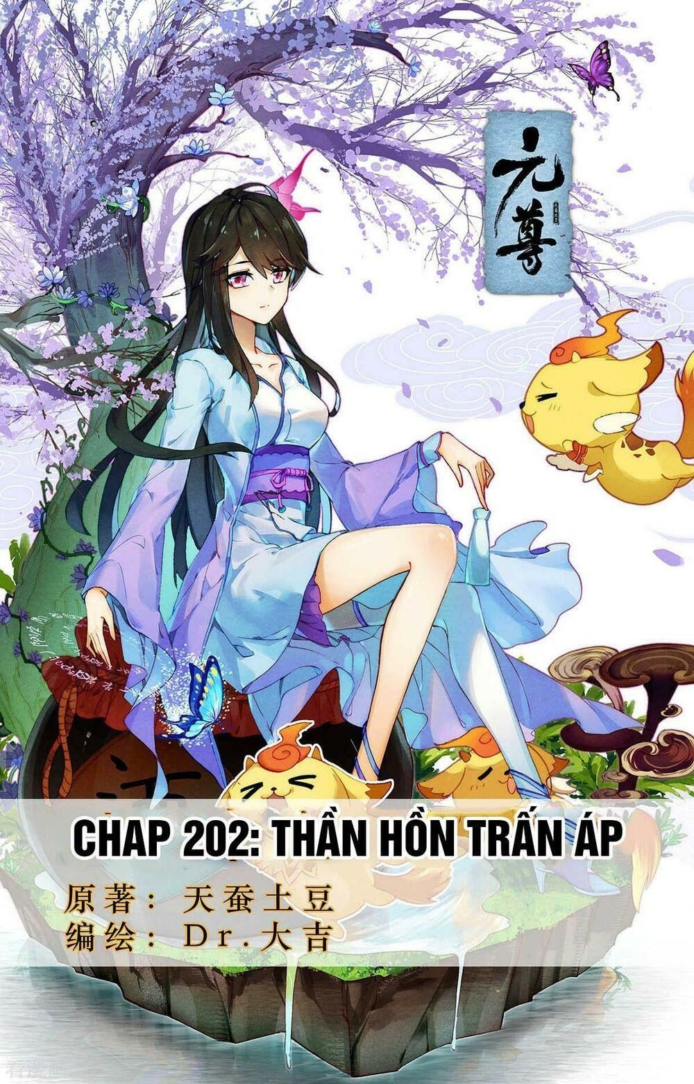đọc truyện Nguyên Tôn Chương 202 ảnh 2 tại Giả Dược