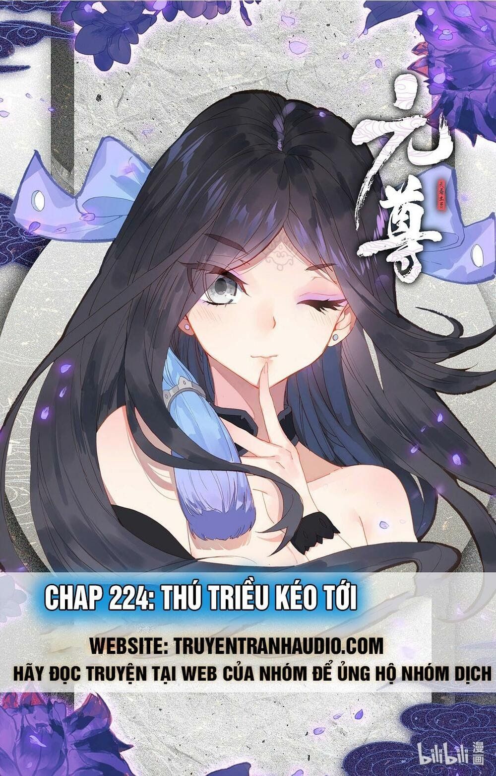 đọc truyện Nguyên Tôn Chương 224.5 ảnh 2 tại Truyện Dạ Ký