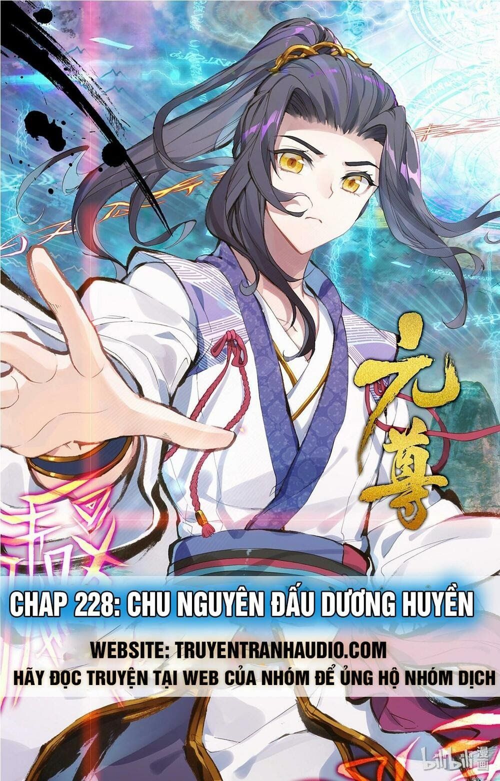 đọc truyện Nguyên Tôn Chương 228 ảnh 2 tại Thiên Thai Truyện