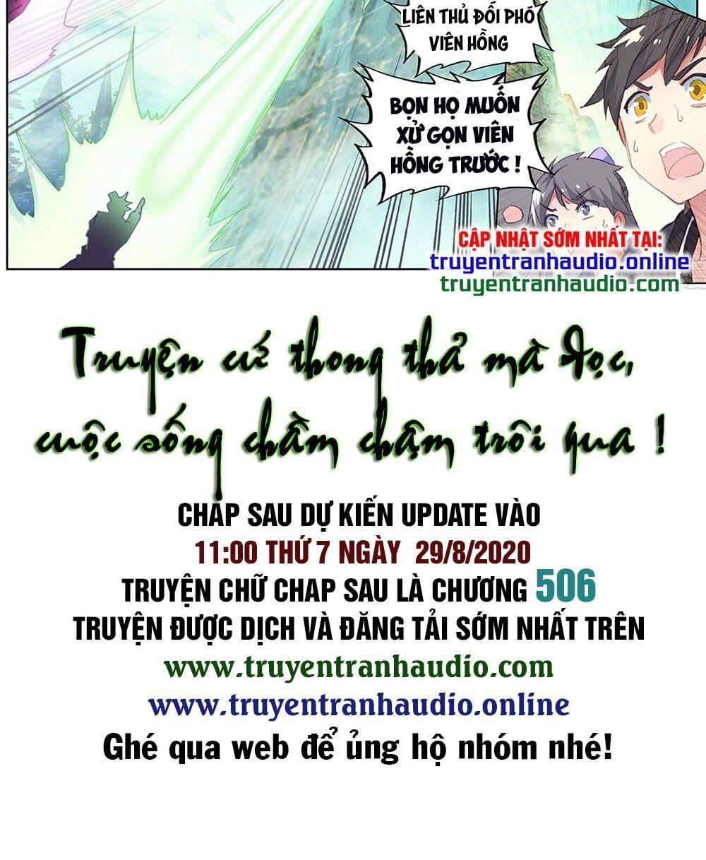 đọc truyện Nguyên Tôn Chương 244.5 ảnh 8 tại Thiên Thai Truyện