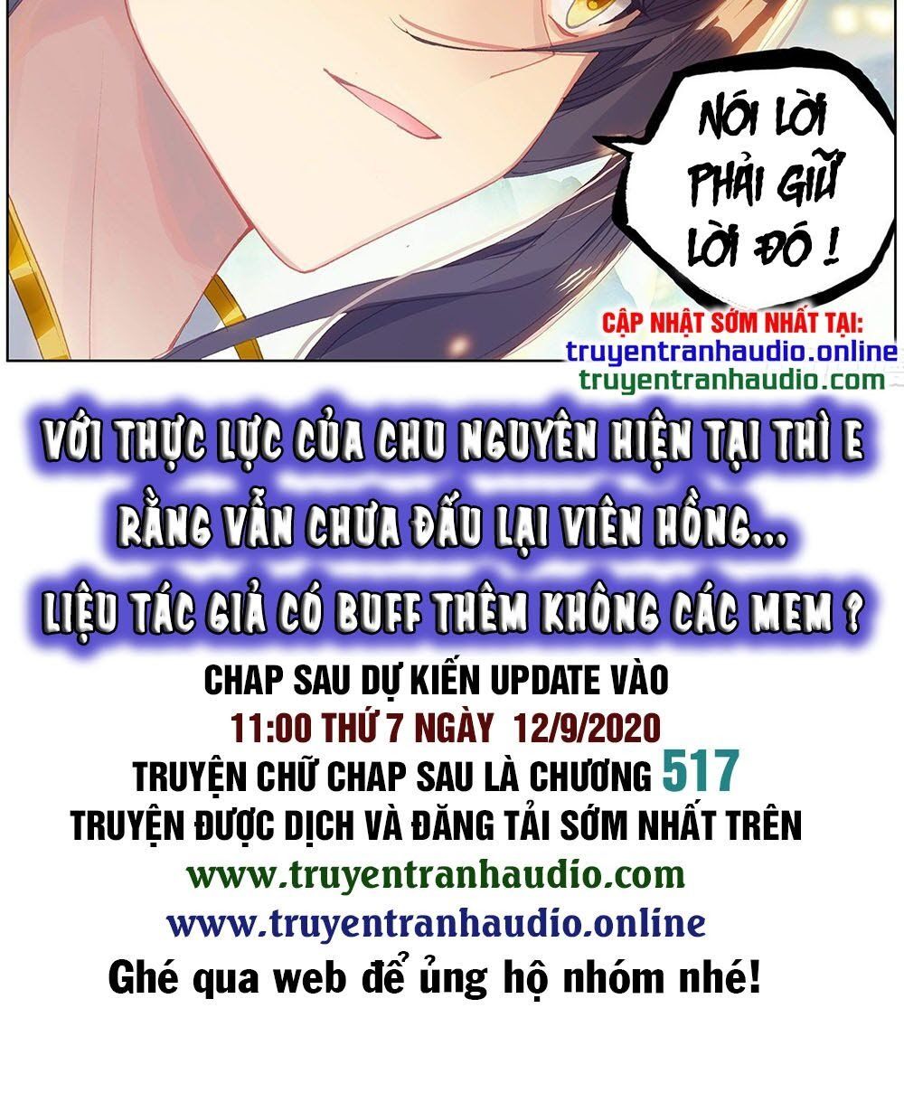 đọc truyện Nguyên Tôn Chương 248.5 ảnh 7 tại Truyện Dạ Ký