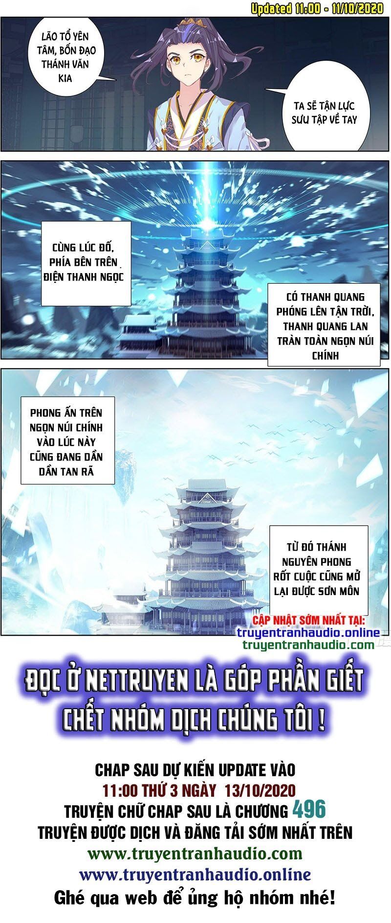 đọc truyện Nguyên Tôn Chương 258.5 ảnh 7 tại Truyện Dạ Ký