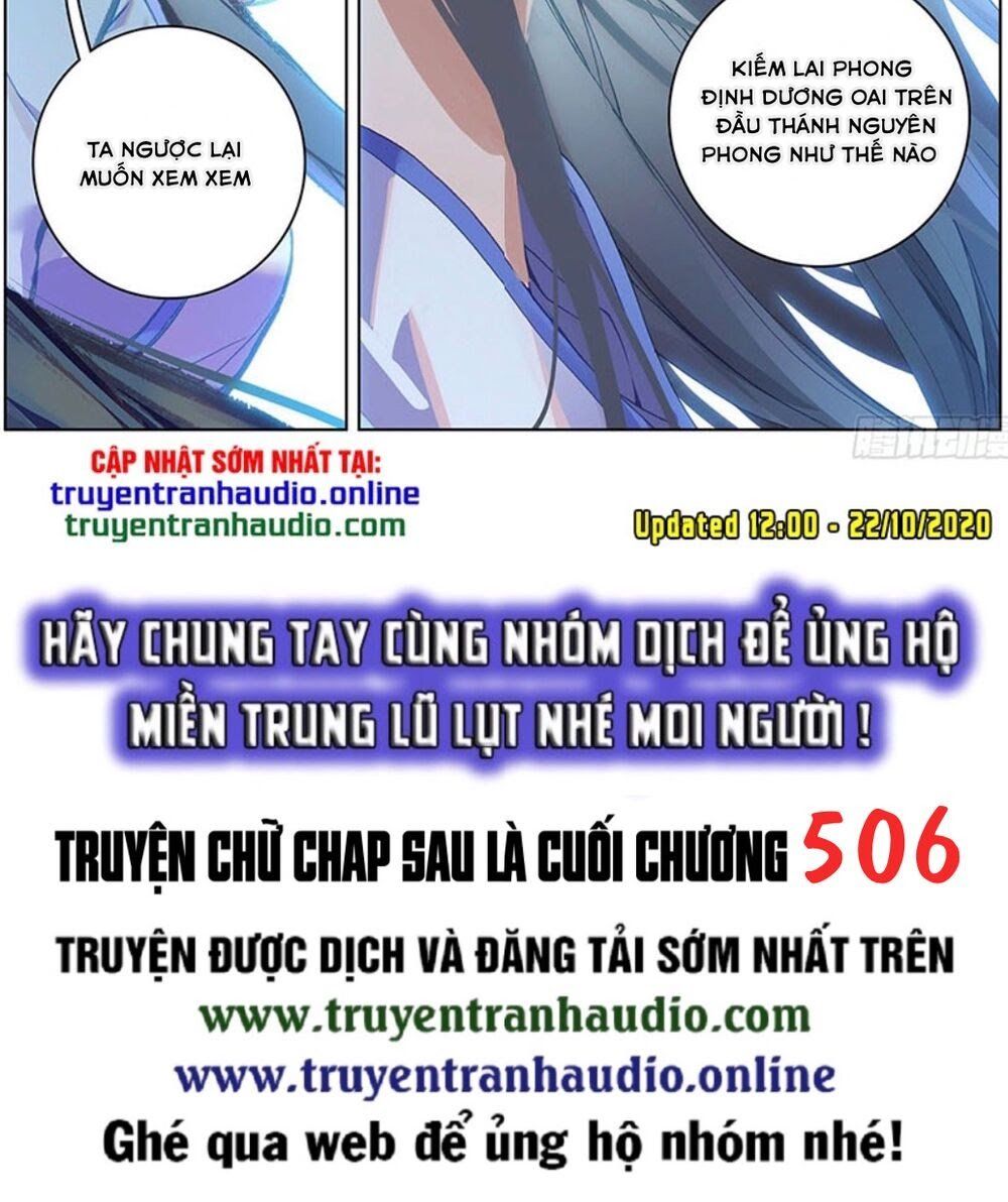 đọc truyện Nguyên Tôn Chương 261.5 ảnh 10 tại Thiên Thai Truyện