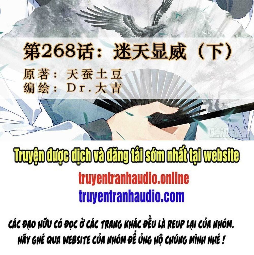 đọc truyện Nguyên Tôn Chương 268.5 ảnh 2 tại Thiên Thai Truyện