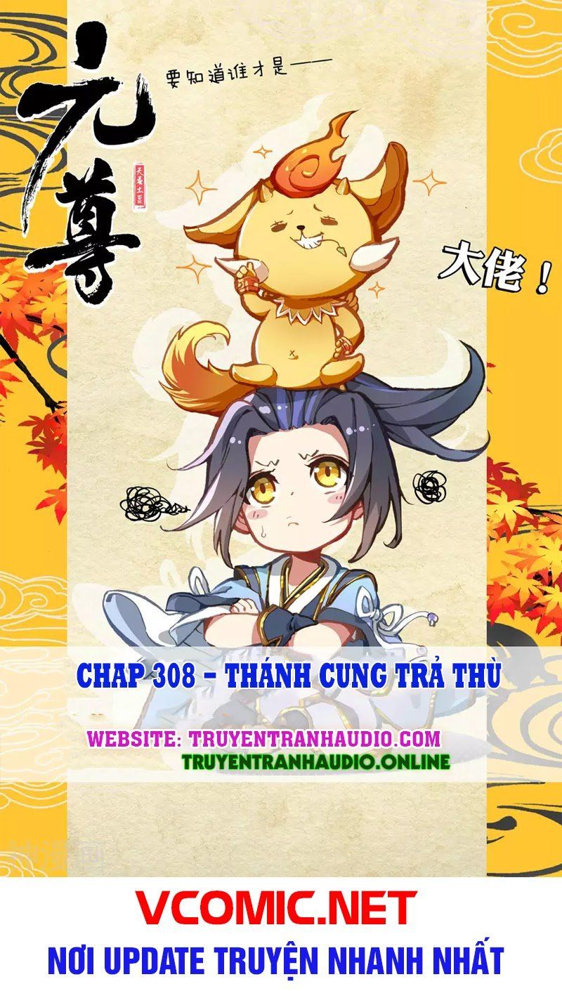 đọc truyện Nguyên Tôn Chương 308 ảnh 2 tại Thiên Thai Truyện