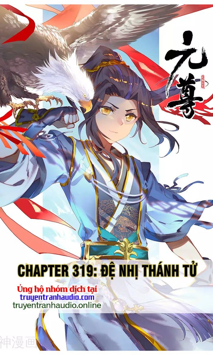 đọc truyện Nguyên Tôn Chương 319 ảnh 2 tại Truyện Dạ Ký