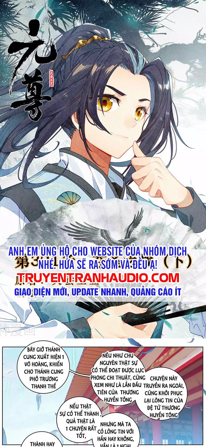 đọc truyện Nguyên Tôn Chương 321.5 ảnh 2 tại Truyện Dạ Ký