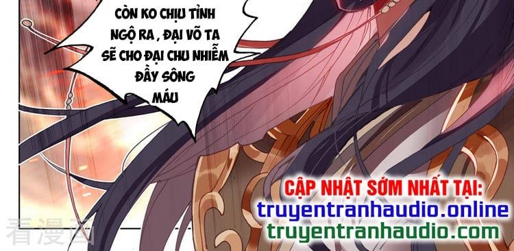 đọc truyện Nguyên Tôn Chương 332.5 ảnh 5 tại Truyện Dạ Ký