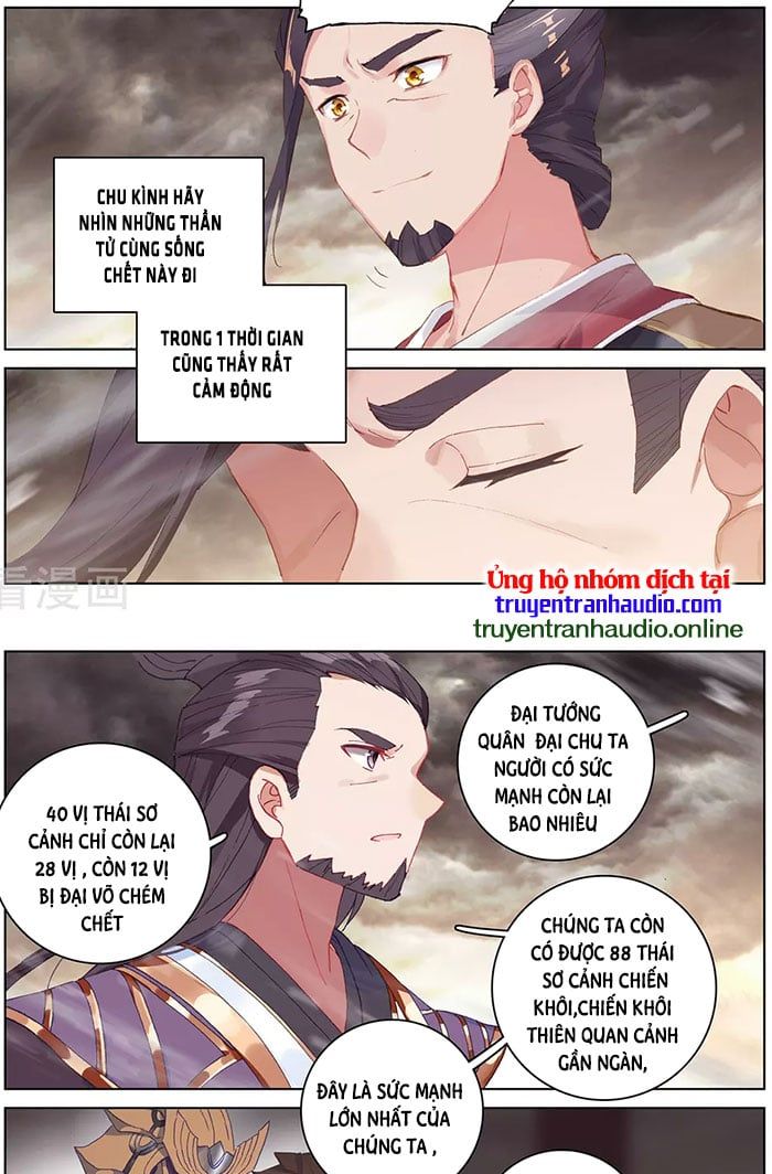 đọc truyện Nguyên Tôn Chương 332 ảnh 8 tại Thiên Thai Truyện