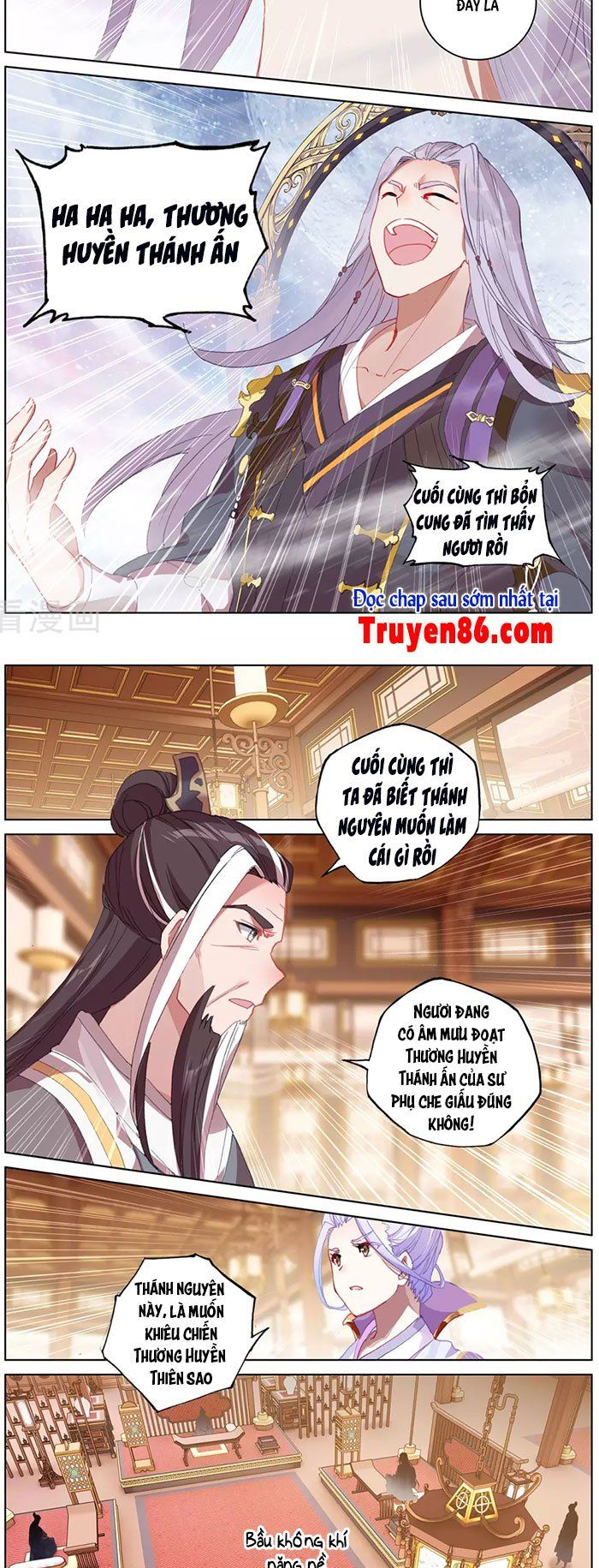 đọc truyện Nguyên Tôn Chương 339 ảnh 6 tại Truyện Dạ Ký