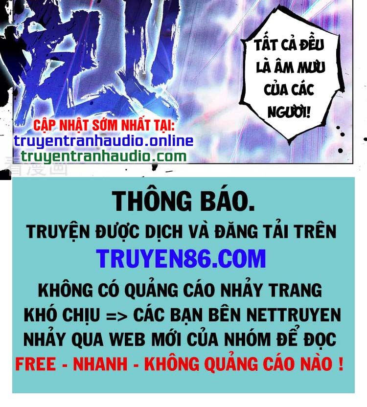 đọc truyện Nguyên Tôn Chương 344.5 ảnh 5 tại Thiên Thai Truyện