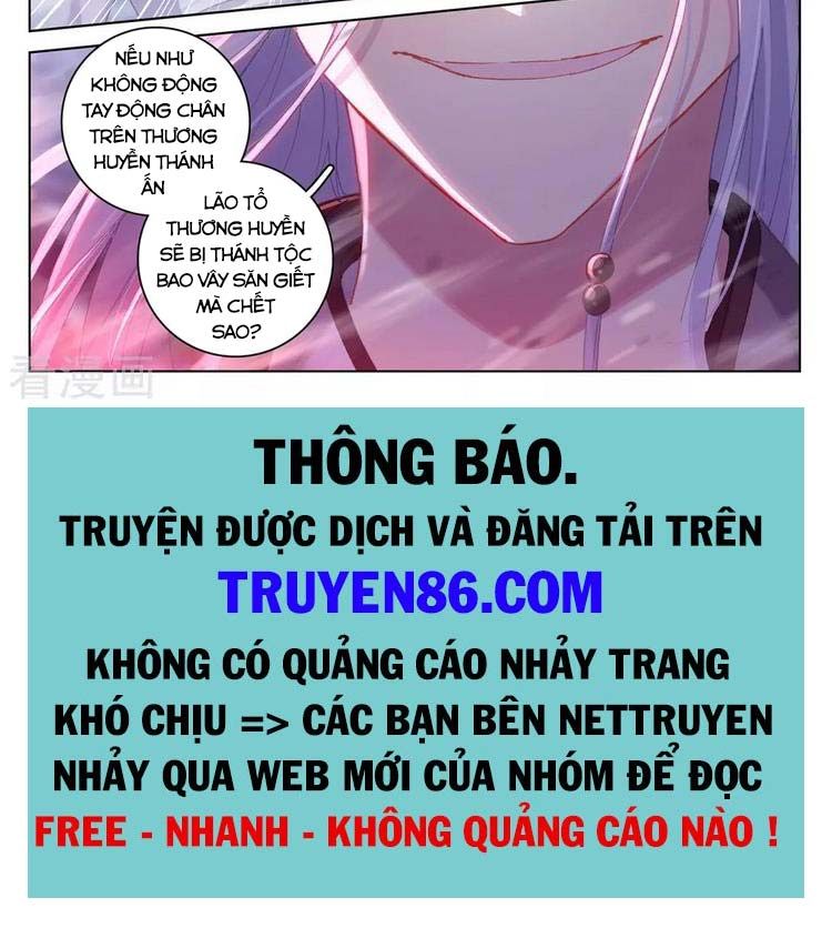 đọc truyện Nguyên Tôn Chương 344 ảnh 5 tại Thiên Thai Truyện