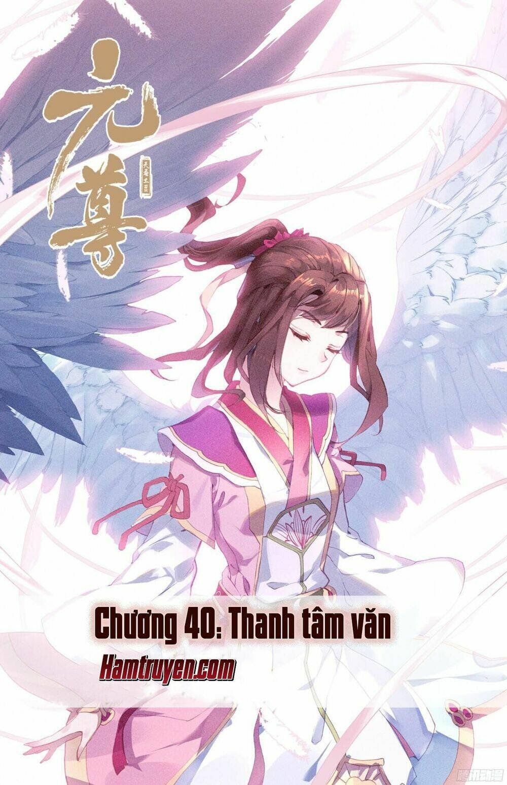 đọc truyện Nguyên Tôn Chương 40 ảnh 2 tại Thiên Thai Truyện