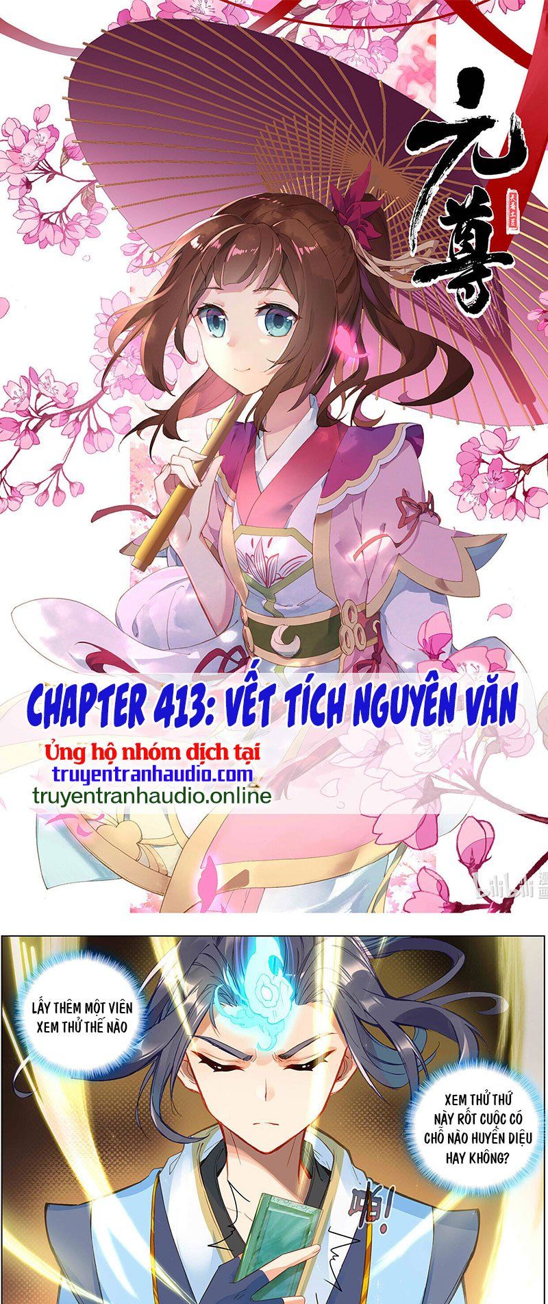 đọc truyện Nguyên Tôn Chương 413 ảnh 2 tại Thiên Thai Truyện