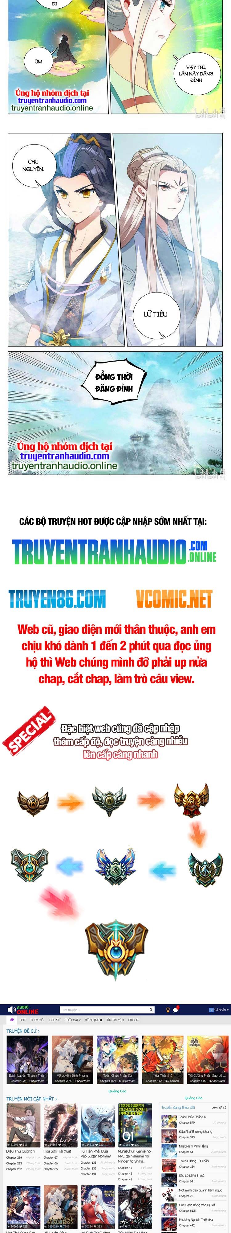 đọc truyện Nguyên Tôn Chương 474 ảnh 5 tại Thiên Thai Truyện