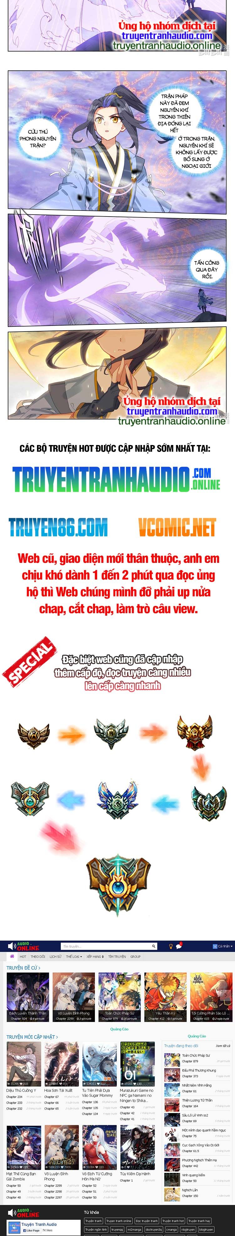đọc truyện Nguyên Tôn Chương 484 ảnh 4 tại Thiên Thai Truyện