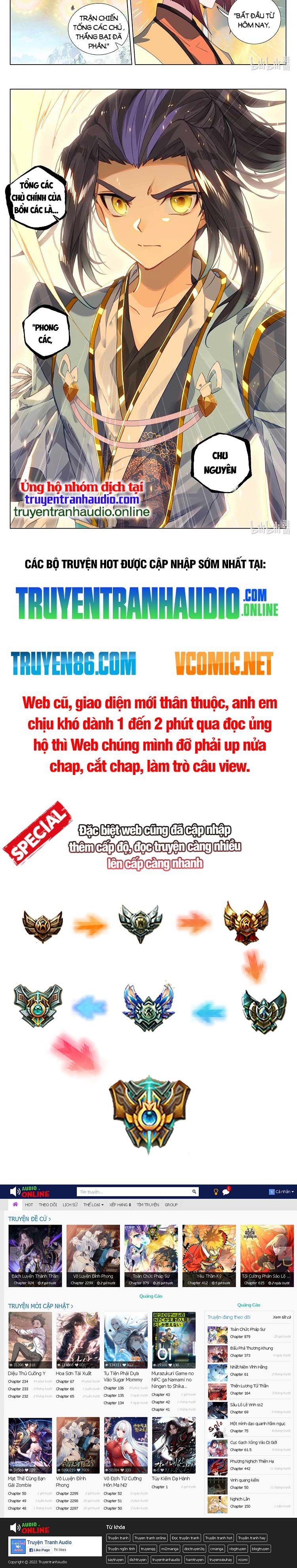 đọc truyện Nguyên Tôn Chương 491 ảnh 4 tại Thiên Thai Truyện