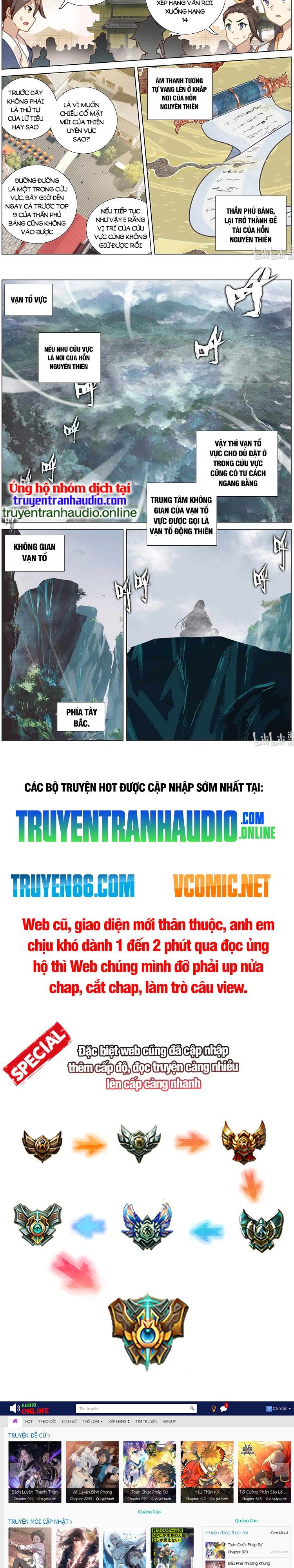đọc truyện Nguyên Tôn Chương 493 ảnh 4 tại Giả Dược