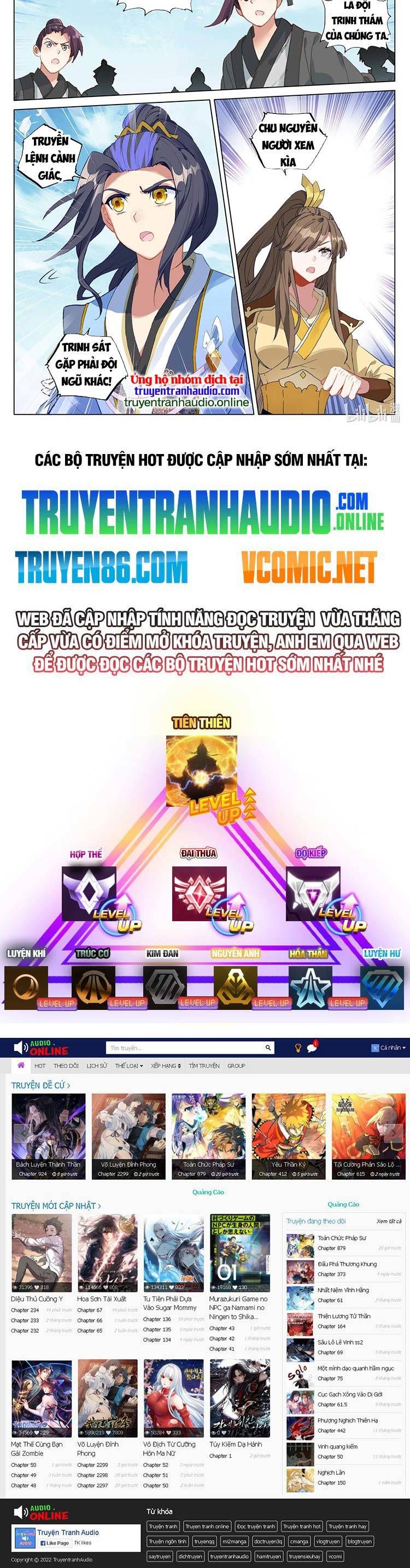 đọc truyện Nguyên Tôn Chương 550 ảnh 7 tại Truyện Dạ Ký