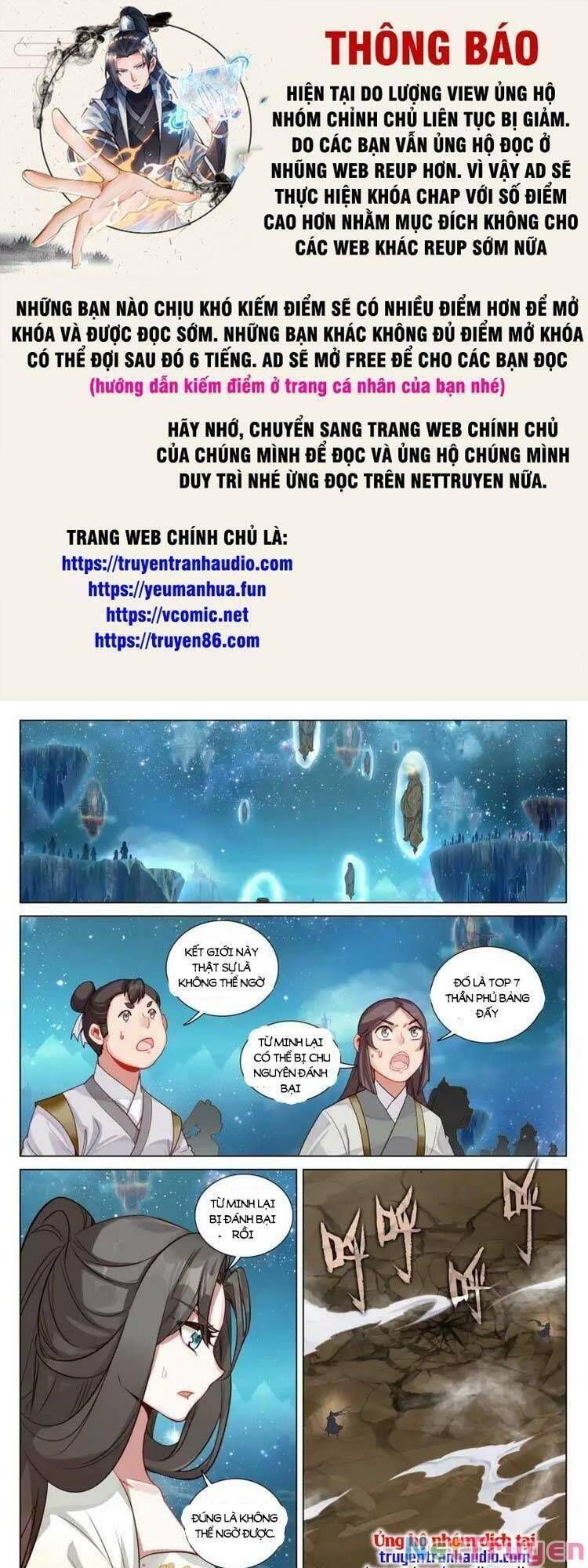 đọc truyện Nguyên Tôn Chương 576 ảnh 2 tại Thiên Thai Truyện