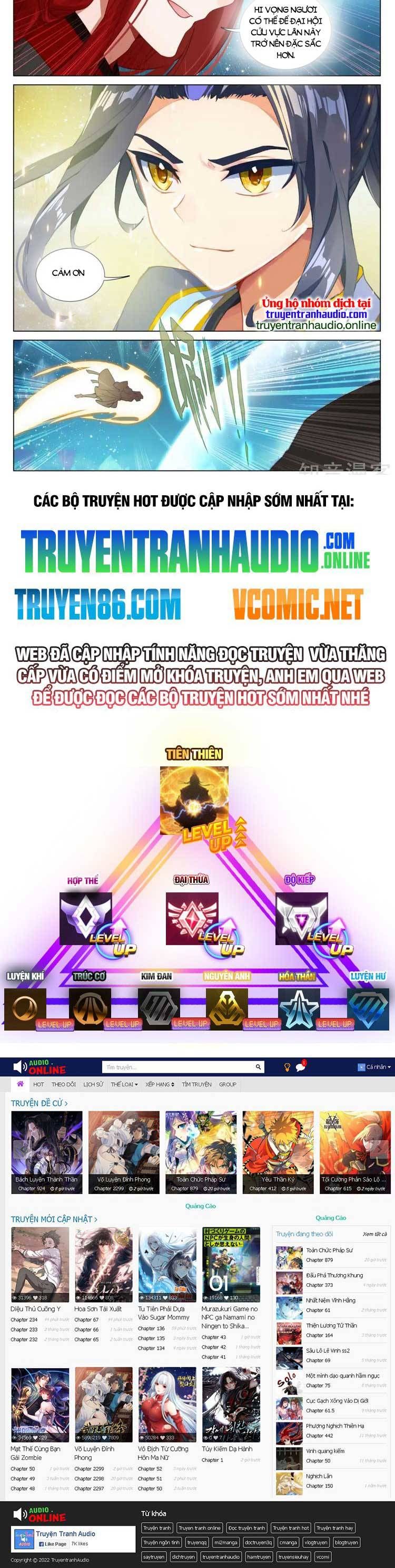 đọc truyện Nguyên Tôn Chương 586 ảnh 7 tại Thiên Thai Truyện