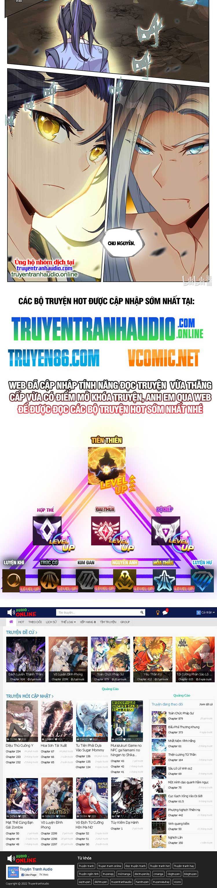 đọc truyện Nguyên Tôn Chương 591 ảnh 5 tại Thiên Thai Truyện